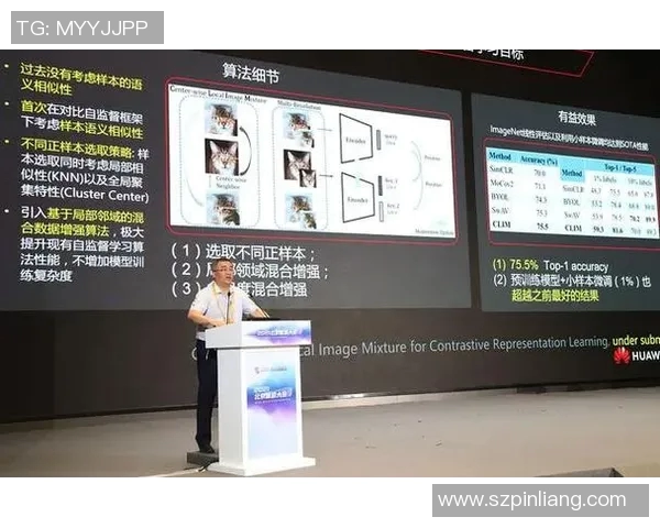 南京排球队心理素质探讨:提升竞技表现与团队协作的关键因素